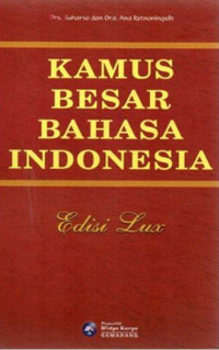 Image of Kamus Besar Bahasa Indonesia : Edisi Lux