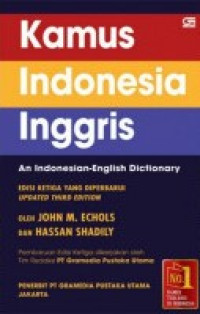 Image of Kamus Indonesia-Inggris : An Indonesia-English Dictioary