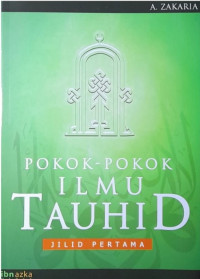 Image of Pokok-Pokok Ilmu Tauhid: Jilid Pertama